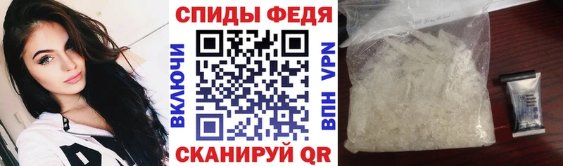 Amphetamine Розовый  где купить   Новая Ладога 