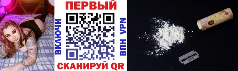 АМФЕТАМИН VHQ Новая Ладога
