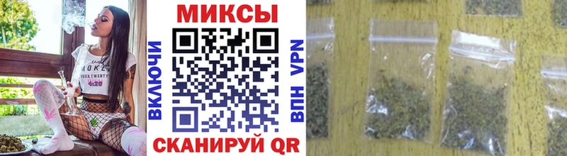 Бутират 1.4BDO  кракен tor  Новая Ладога  купить закладку 