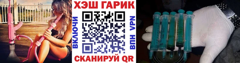 kraken ONION  Новая Ладога  ГАШИШ Ice-O-Lator 