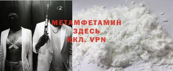 дживик Алексин