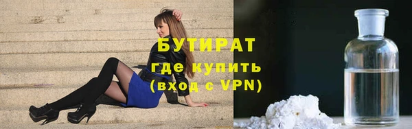 дживик Алексин