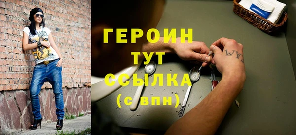 дмт Няндома