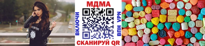 MDMA Molly  продажа наркотиков  Новая Ладога 