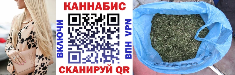 МАРИХУАНА ГИДРОПОН  Новая Ладога 